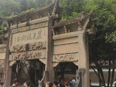 -严子陵钓台(富春江小三峡)