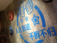 -陈老二烧烤(草市街总店)