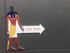 -浙江西湖美术馆