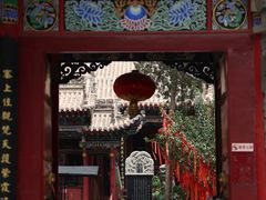 -高庙保安寺