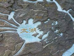 -苏州吴中太湖旅游区