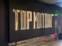 -TOP健身私教工作室(侨香店)