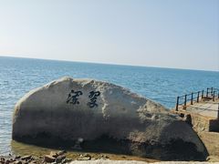 -青岛崂山太清宫