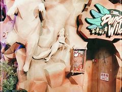 -珠海横琴国家地理探险家中心(创新方)