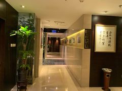 -七彩云南庆沣祥茶庄(金融街店)