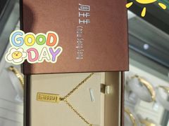 -文峰大世界(如皋店)