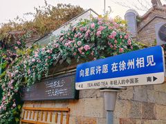 -回龙窝历史文化街区