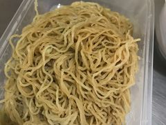 -胡椒猪肚汤(康王店)