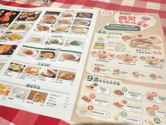 -西贝(华发商都店)