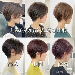 -LJOY丽锦造型·烫发染发