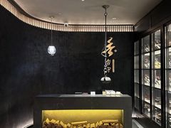 -香守·花胶鸡海鲜火锅(JW万豪店)