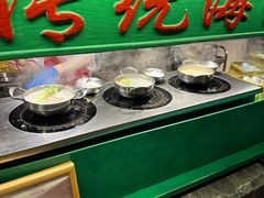 -味餐厅·海鲜·火锅·自助餐