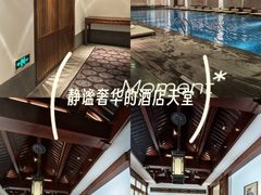-北京颐和宾馆