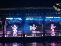 -大小河街