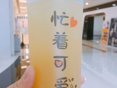 -麦凯乐(尚志大街店)