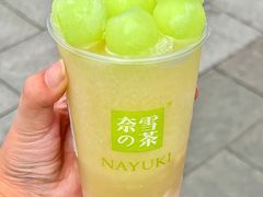 -奈雪的茶(凯德新都心店)