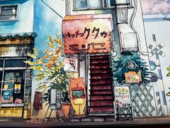 -沼津港精致料理·寿喜烧·烧鸟(漕河泾印象城店)