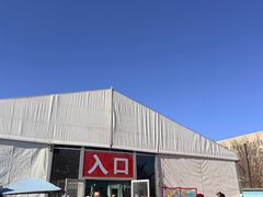 -南翠屏公园