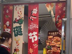 -蛙小侠(珠海华发商都店)