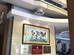 大堂-潮镇老尾牛杂(环城西路店)
