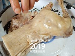 凉拌兔-胡子兔(东北市街119号院店)