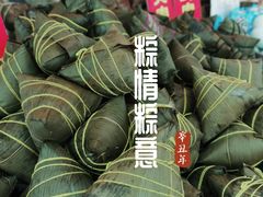 -小米粑粑(玉锦苑店)
