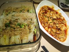 -四小姐的店(王府井店)