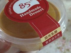 android_upload_pic-85度C(南京龙世中心店)