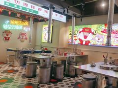 -哈哈碳都·牛肋条无限自助烤肉(宝龙店)