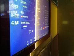 -阳光量贩KTV(文化宫店)