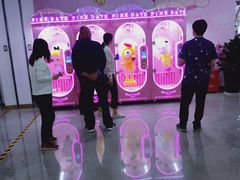 -恒生万鹂广场(唐镇店)