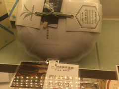 -好利来(东四店)