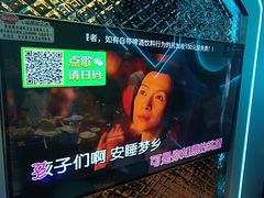 -路边边.炒菜烧烤.音乐餐厅(良乡长虹店)