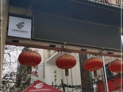 -正宁路小吃夜市