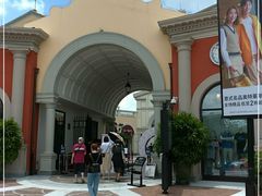 -佛罗伦萨小镇广佛名品奥特莱斯(疏港路店)