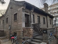 -北京大学-二体网球场