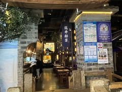 -绿茶餐厅(昆明世纪金源店)