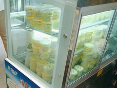 -紫光园(劲松店)