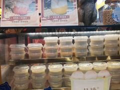 -仙境豆夫(步行街旗舰店)