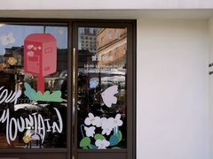 -fishtank鱼缸咖啡(三山街店)