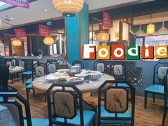 -六合居(温江店)
