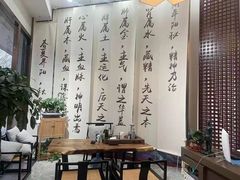-医济堂·中医养生·经络理疗(凤凰西街店)