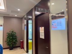 -爱康国宾体检中心(总部基地分院)