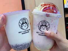 -我是酸奶君(壹方城店)