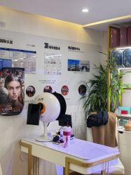 -茜茜美妍堂·华熙生物·甜朵体验中心