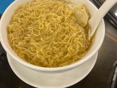 云吞面-丽的面家(多宝路店)