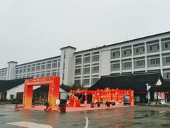 -镇江中国醋文化博物馆