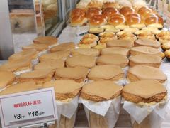 -新旺茶餐厅(嘉里城店)