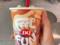 -DQ·蛋糕·冰淇淋(荟聚中心店)