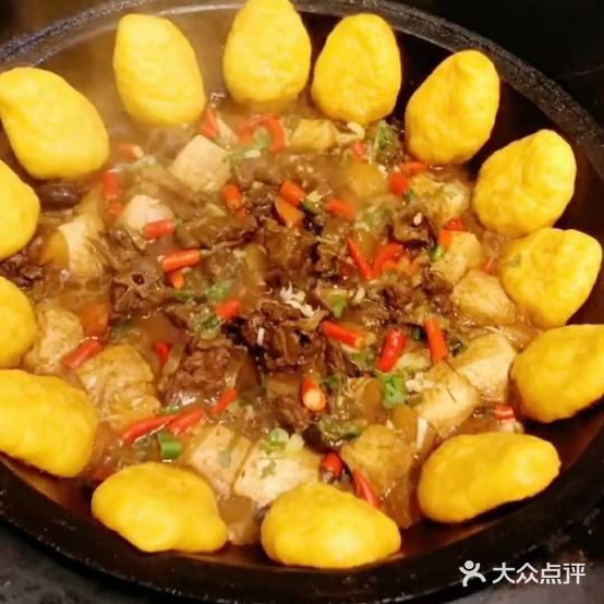 老东被打锅台(嘉祥冠亚店)